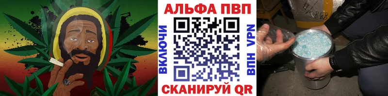 Наркотические вещества Старая Купавна Гашиш Alpha-PVP Меф Галлюциногенные грибы Кокаин