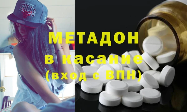 дурь Арсеньев