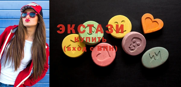марки nbome Аркадак