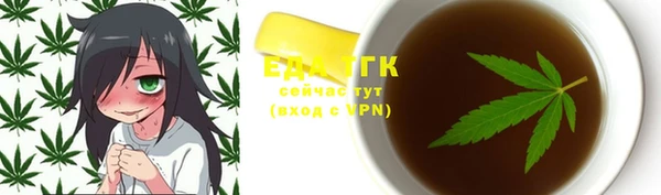 дурь Арсеньев