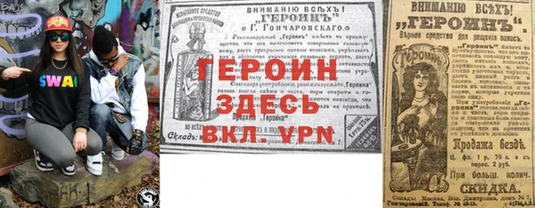 дурь Арсеньев
