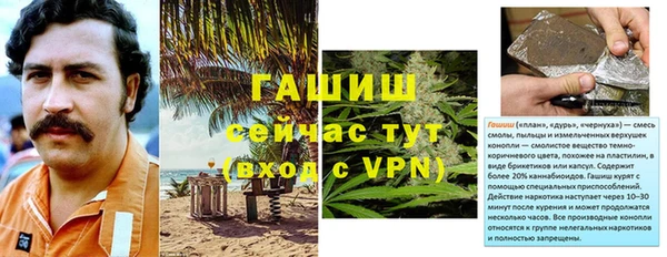 дурь Арсеньев