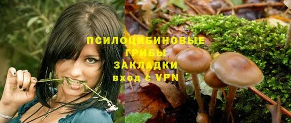 jwh Армянск