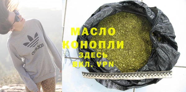 jwh Армянск