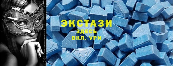 гашиш Балабаново