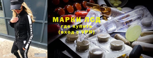 jwh Армянск