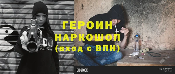 дурь Арсеньев