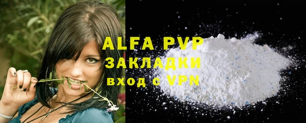 дурь Арсеньев