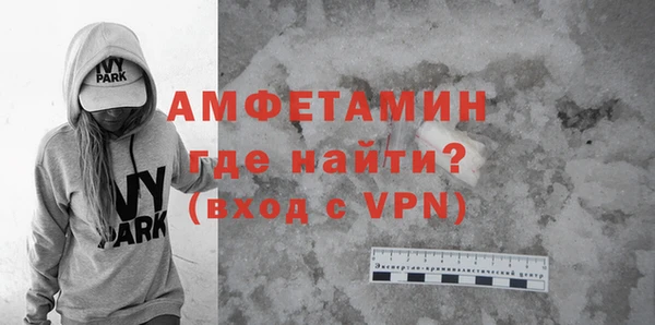 jwh Армянск