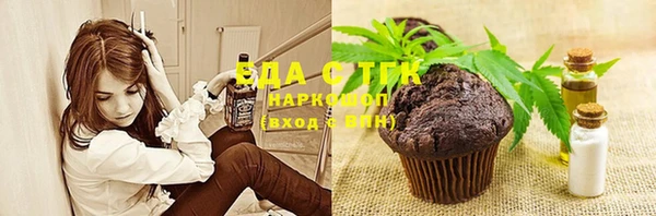 дурь Арсеньев