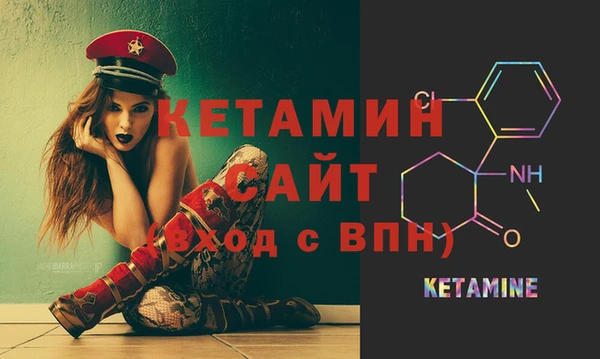 дурь Арсеньев