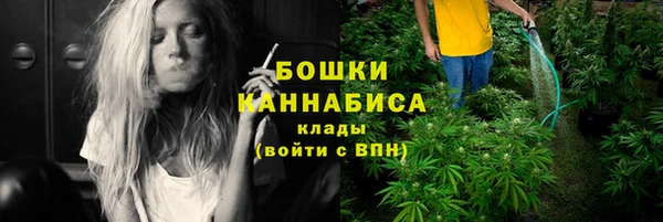 марихуана Баксан