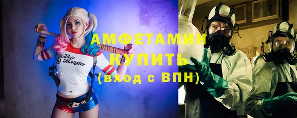 марки nbome Аркадак
