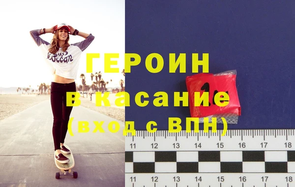 дурь Арсеньев