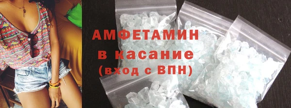 марки nbome Аркадак