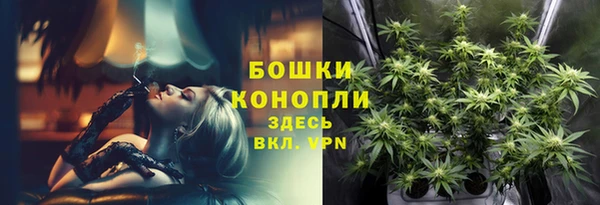 jwh Армянск