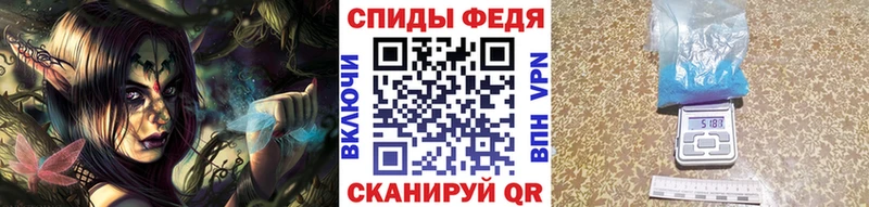 МЕТАМФЕТАМИН витя  Старая Купавна 